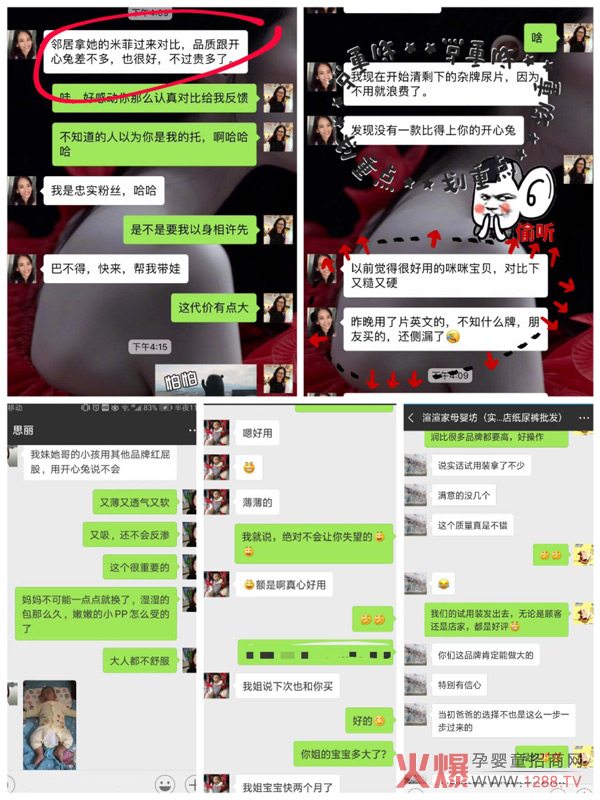 ����һ�f(w��n)Ԫ���д����_(k��i)������Ʒ�������S��ʮ�´�����?f��)?/></a></div>
                    <p class="news-title"><a href="/News/139705.html" target="_blank">����һ�f(w��n)Ԫ���д����_(k��i)������Ʒ�������S��ʮ�´�����?f��)?/a></p>
                    <p class="news-desc">����yʮ����ѝ�N(xi��o)����������ؽ�(j��ng)�N(xi��o)�̴������Լ�ĸ���T(m��n)���ϰ嶼��ץ�o�r(sh��)�g��؛���Դ��ڽ�(j��ng)�N(xi��o)������(zh��ng)�Z�Ј�(ch��ng)�șC(j��)����ô���x��һ��Ʒ�|(zh��)�б������������Ⱥ����и�ë���ļ���ѝ���ஔ(d��ng)��Ҫ�ˡ������߀�ڱ���ļ���ѝƷ���Ъqԥ��������(l��i)ԇԇ���_(k��i)����Ʒ����</p>
                    <p class="news-bottom clearfix">
                    	<span id="f9jnz5jnx593"    class="pull-left">�a(ch��n)Ʒ�YӍ</span><span id="f9jnz5jnx593"    class="pull-right">10-10</span>
                    </p>
                </li>
            
            	<li id="f9jnz5jnx593"    class="clearfix">
					<div   id="f9jnz5jnx593"   class=