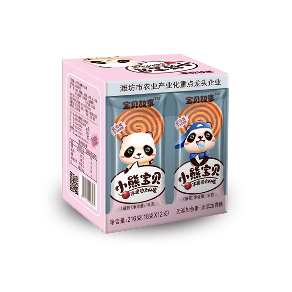 寶貝故事小熊寶貝冰糖功夫山楂-草莓味盒裝.jpg 寶貝故事小熊寶貝冰糖功夫山楂-草莓味盒裝.jpg