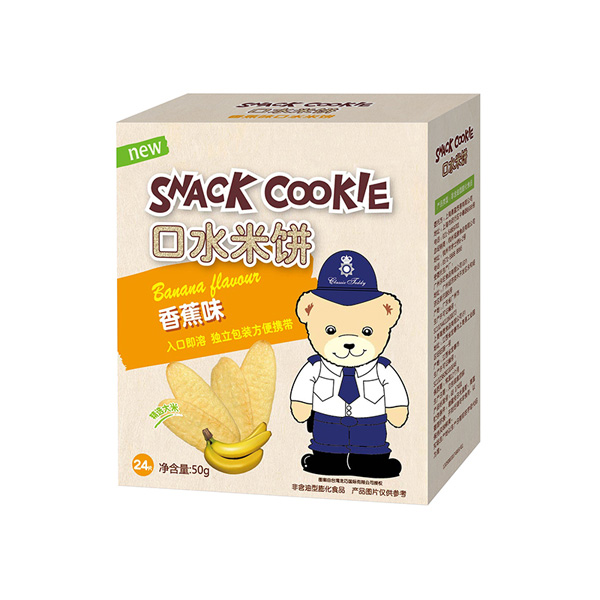 培康香蕉味口水米餅.jpg 培康香蕉味口水米餅.jpg