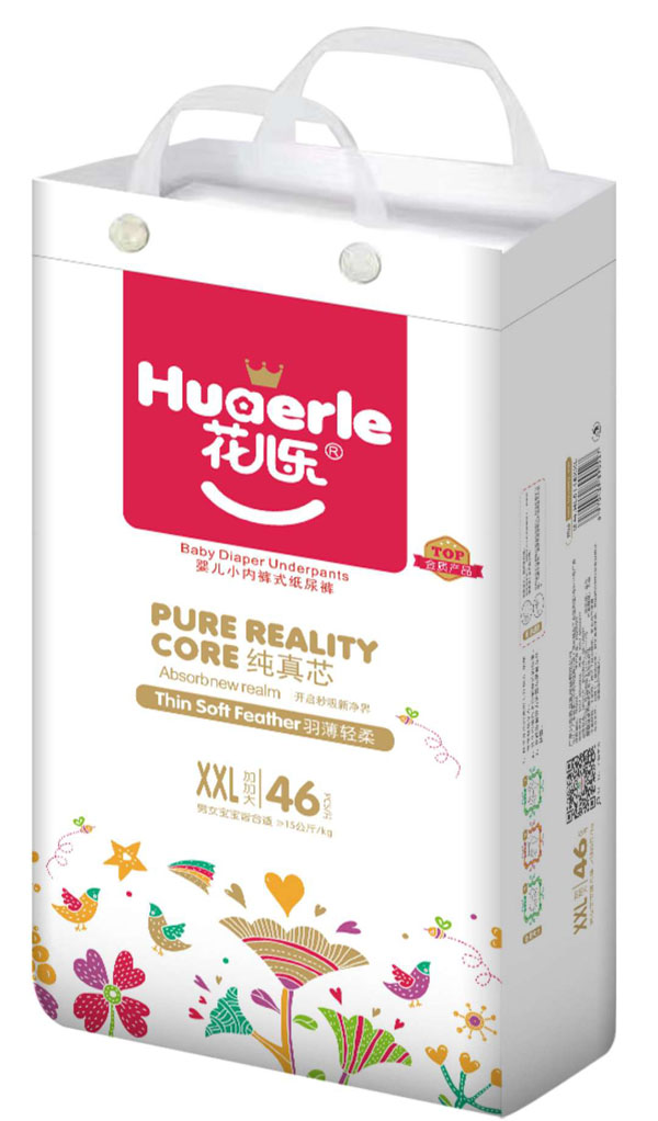  ������(l��)�냺С��(n��i)ѝʽ����ѝXXL