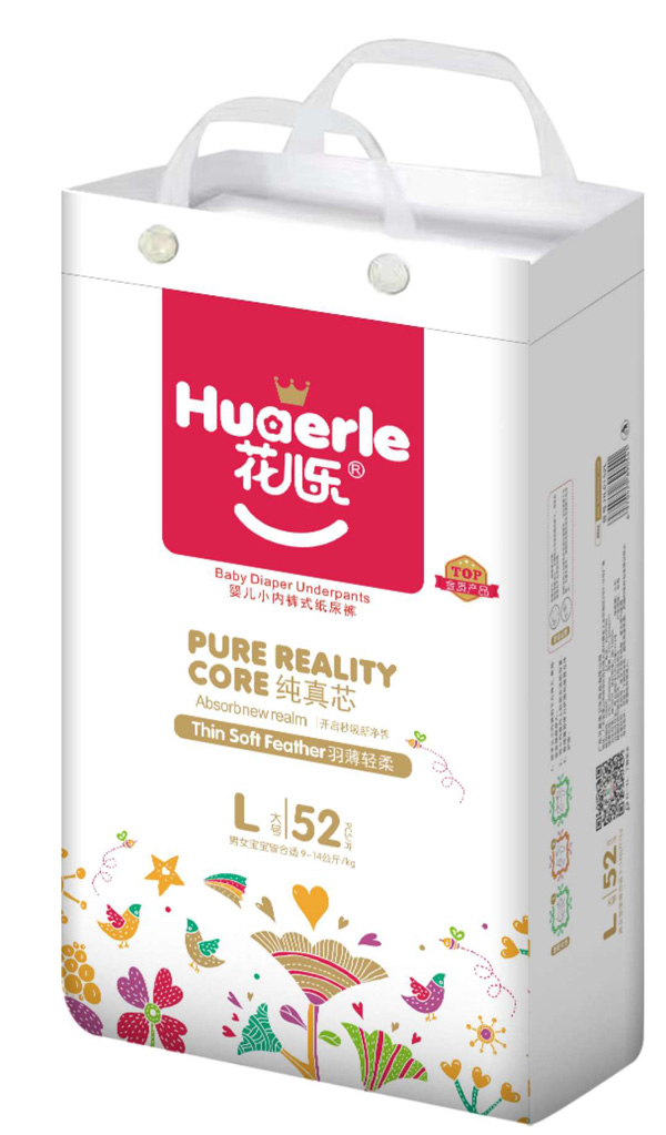 ������(l��)�냺С��(n��i)ѝʽ����ѝL