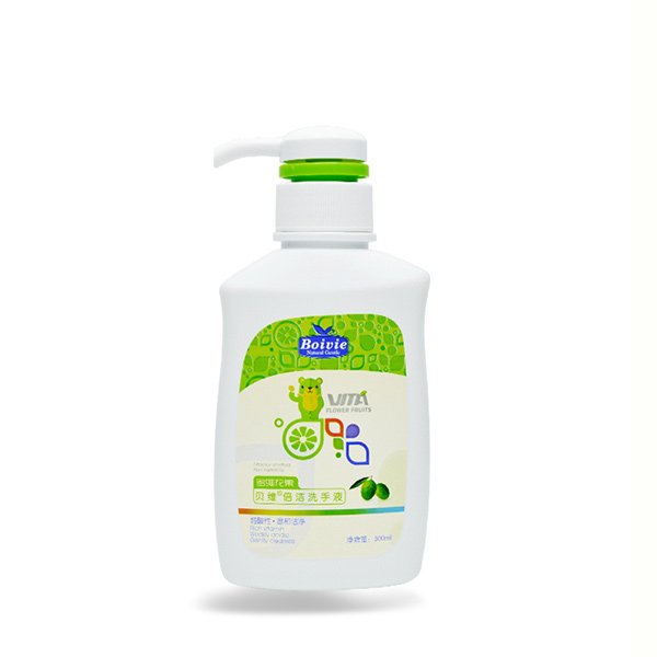 貝維倍潔洗手液.jpg 貝維倍潔洗手液.jpg
