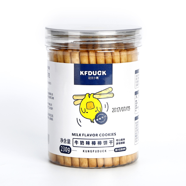 ����С��ţ��ζ����� �°��b.jpg