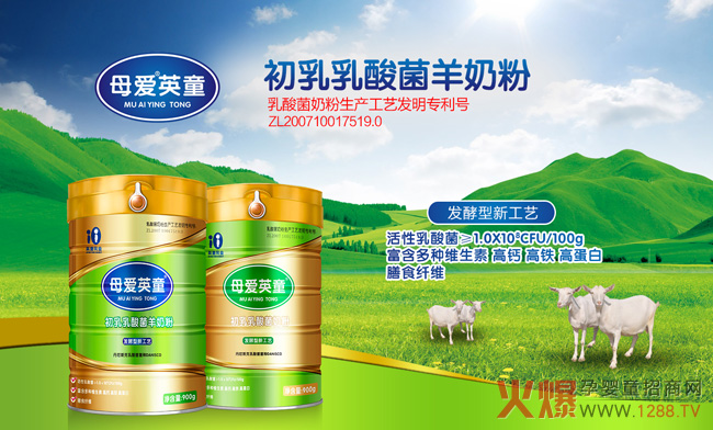 ���(zh��n)�pʮһ���u��(ji��)������Ҫĸ��(��i)Ӣͯ������̷��@�ӵĺîa(ch��n)Ʒ