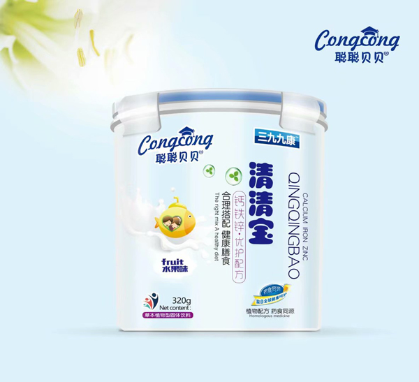 聰聰貝貝鈣鐵鋅優(yōu)護(hù)配方清清寶 樂扣裝