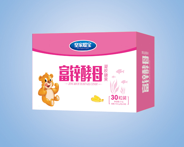 皇家聰寶富鋅酵母凝膠糖果.jpg 皇家聰寶富鋅酵母凝膠糖果.jpg