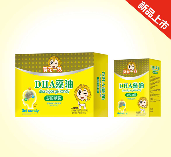 葵花一品DHA藻油凝膠糖果 60粒裝.jpg 葵花一品DHA藻油凝膠糖果 60粒裝.jpg