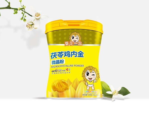 葵花一品茯苓雞內(nèi)金微晶粉.jpg 葵花一品茯苓雞內(nèi)金微晶粉.jpg