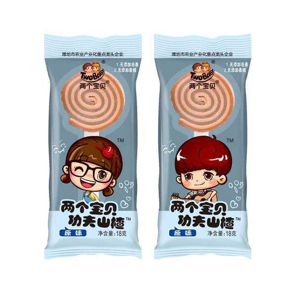 兩個(gè)寶貝功夫山楂原味