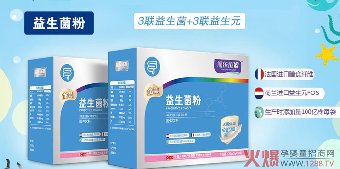 ��|��(y��u)Դ�������� �����M(j��n)����ʳ�w�S�o(h��)�cθ