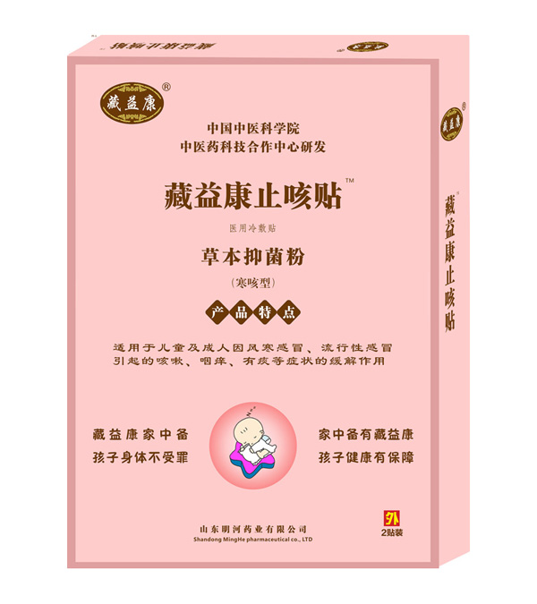  ���濵ֹ���N�������ͣ�