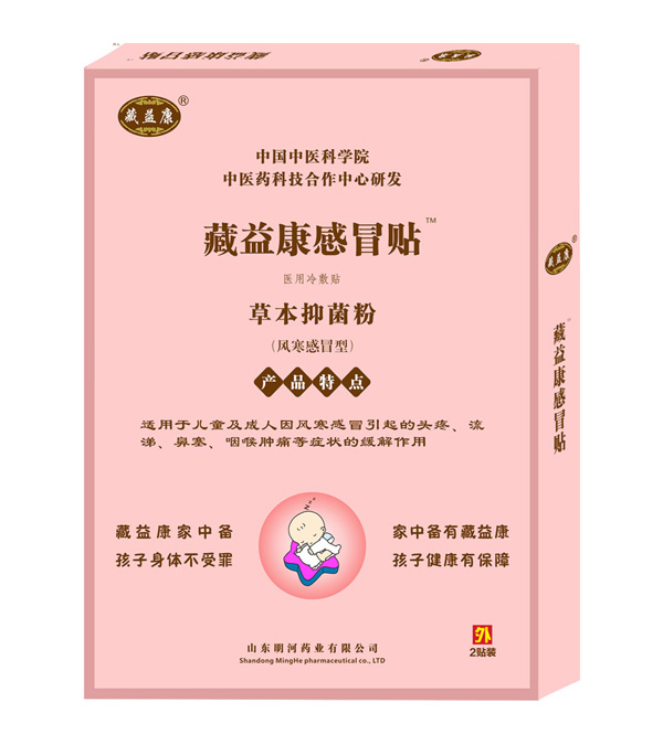  ���濵��ð�N���L(f��ng)����ð�ͣ�