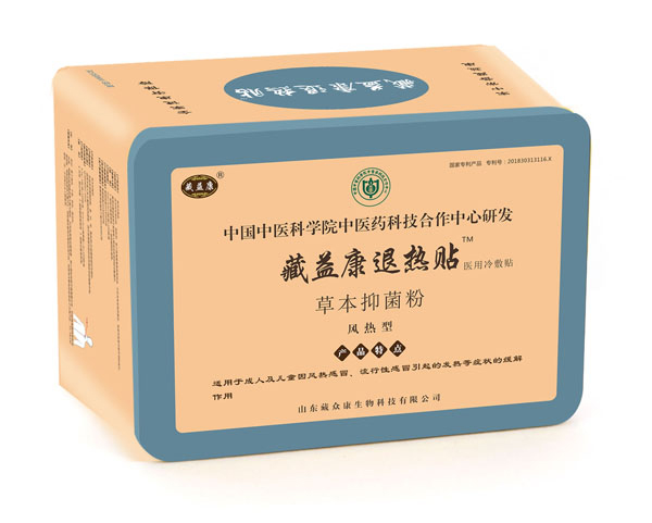  ���濵�˟��N���L(f��ng)���ͣ�