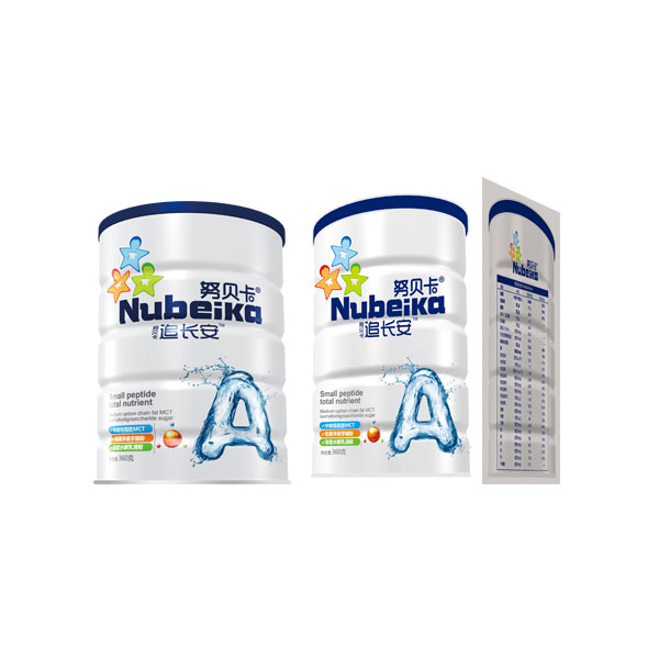 努貝卡追長(zhǎng)安.jpg 努貝卡追長(zhǎng)安.jpg