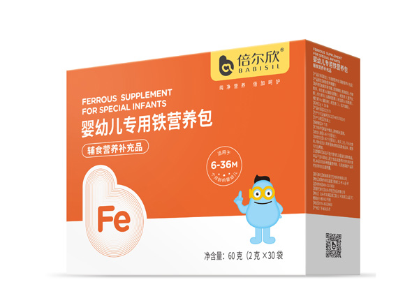 倍爾欣嬰幼兒專用鐵營養(yǎng)包