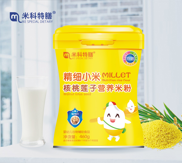  �׿����ž���С�׺���ɏ�ӠI�B(y��ng)�׷�600