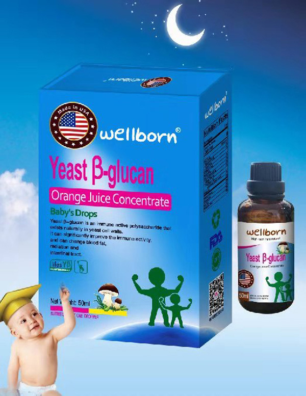  wellborn��ĸ��-�Ͼ���