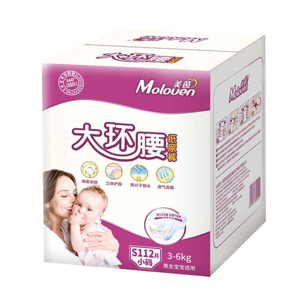 美茵大環(huán)腰yinge紙尿褲S112.jpg 美茵大環(huán)腰yinge紙尿褲S112.jpg