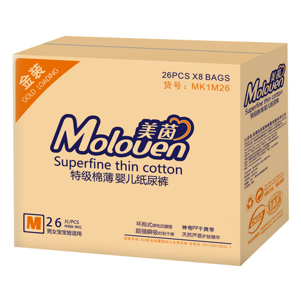 美茵金裝特級棉薄yinge紙尿褲箱裝M26.jpg 美茵金裝特級棉薄yinge紙尿褲箱裝M26.jpg