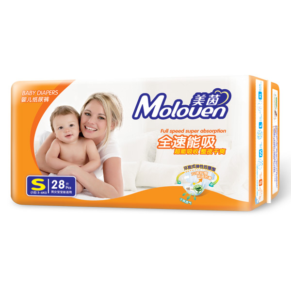 美茵全速能吸yinge紙尿褲S28.jpg 美茵全速能吸yinge紙尿褲S28.jpg