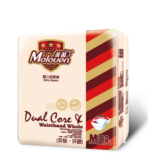 美茵雙核環(huán)腰yinge紙尿褲M62.jpg 美茵雙核環(huán)腰yinge紙尿褲M62.jpg