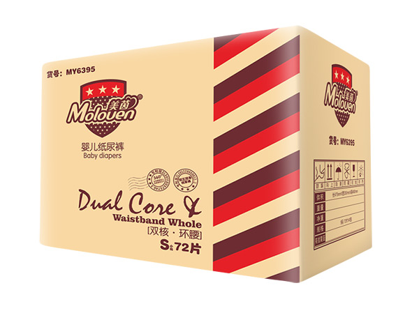美茵雙核環(huán)腰yinge紙尿褲S72箱裝.jpg 美茵雙核環(huán)腰yinge紙尿褲S72箱裝.jpg