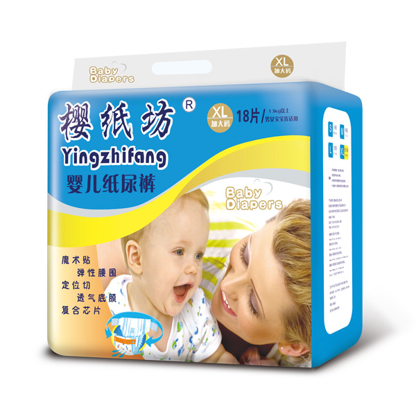 櫻紙坊yinge紙尿褲藍寶石XL18.jpg 櫻紙坊yinge紙尿褲藍寶石XL18.jpg