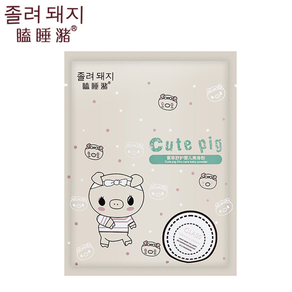 瞌睡潴紫草舒護(hù)嬰兒爽身粉.jpg