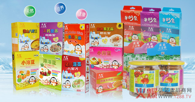 ��(sh��)����(qi��ng)��Ʒ���u������ʰ����С�������ϘOС���ZƷ��(li��n)�ǣ���ָ�ك|���oʳ�Ј�(ch��ng)