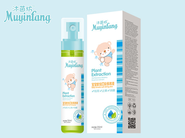 沐茵坊寶寶蚊蟲叮咬多效液.jpg 沐茵坊寶寶蚊蟲叮咬多效液.jpg