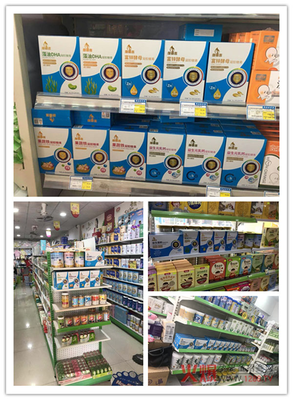 �����àI�B(y��ng)������ϲ��ͯ�I�B(y��ng)Ʒ���м����u��ĸ��ꠎ���؛����Ʒ�ڱ�ը�����K���N��һ·��