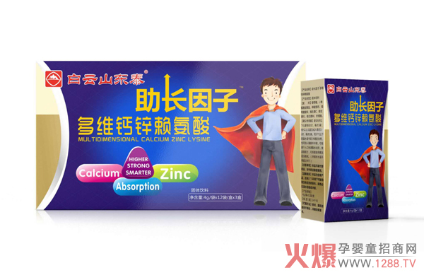 ����ɽ�|̩���L(zh��ng)���Ӷ�S�}�\ه���� ����(qi��ng)���߸����w�|(zh��)