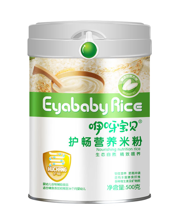 咿呀寶貝護(hù)暢營(yíng)養(yǎng)米粉.jpg 咿呀寶貝護(hù)暢營(yíng)養(yǎng)米粉.jpg