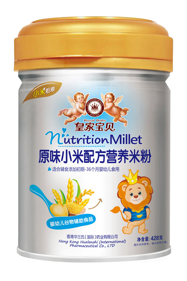 皇家寶貝原味小米配方營(yíng)養(yǎng)米粉.jpg 皇家寶貝原味小米配方營(yíng)養(yǎng)米粉.jpg