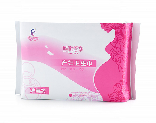 媽咪管家產婦專用衛(wèi)生巾.jpg 媽咪管家產婦專用衛(wèi)生巾.jpg