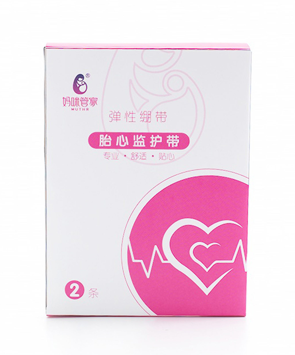 媽咪管家胎心監(jiān)護帶.jpg 媽咪管家胎心監(jiān)護帶.jpg