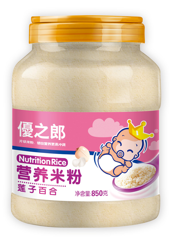 優(yōu)之郎蓮子百合營養(yǎng)米粉.jpg 優(yōu)之郎蓮子百合營養(yǎng)米粉.jpg