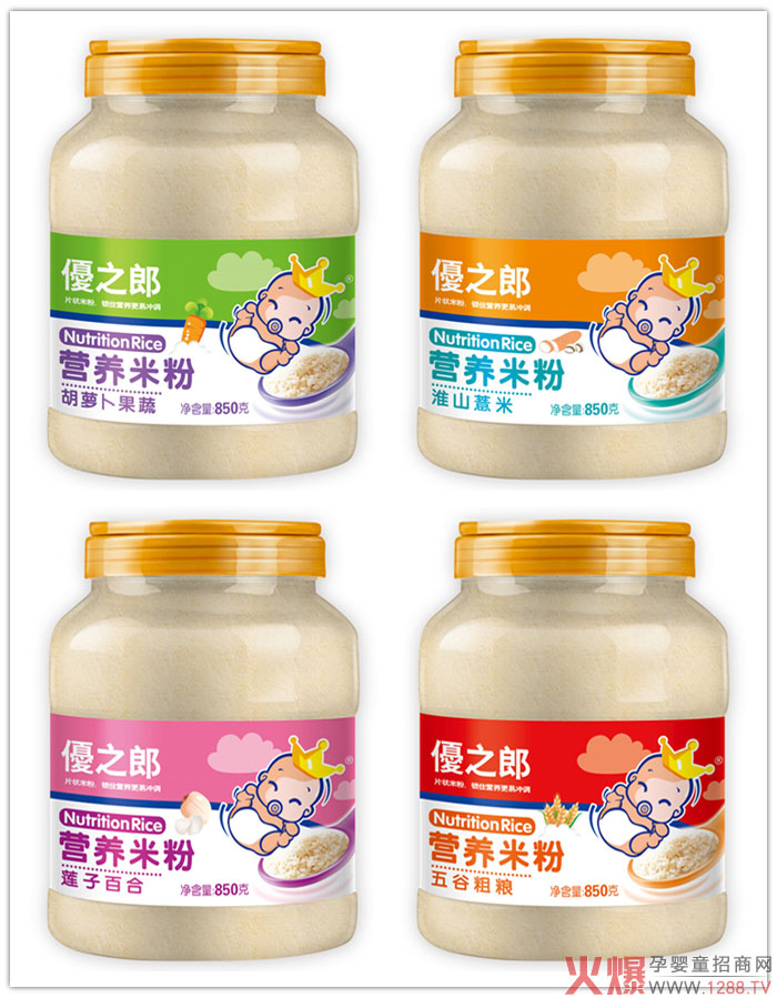 ��(y��u)֮�ɠI�B(y��ng)�׷���Ʒ������������ʳ���ڱ�ը������(j��ng)�N�̸������࣡