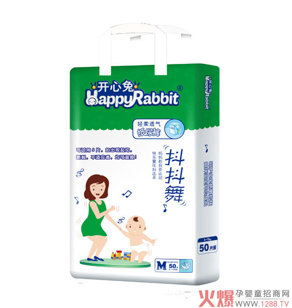 �_(k��i)���ü���ѝ���ڱ�ը�����H�w��©���p��͸�������й��S���нӴ��ӹ��I(y��)��(w��)��