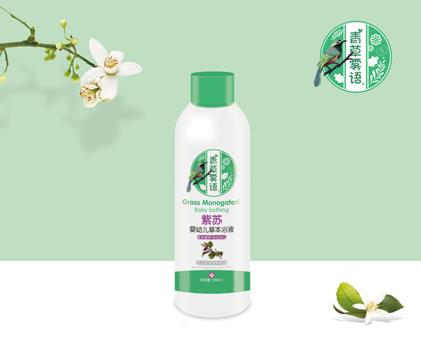 ����F�Z(y��)���K���׃��ݱ�ԡҺ 600.jpg