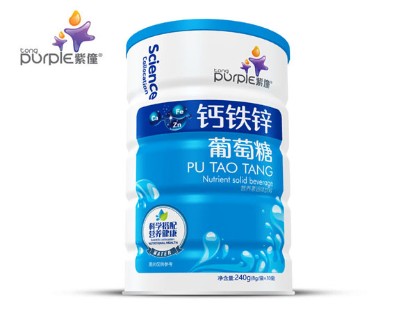 紫僮鈣鐵鋅葡萄糖圓聽(tīng).jpg 紫僮鈣鐵鋅葡萄糖圓聽(tīng).jpg