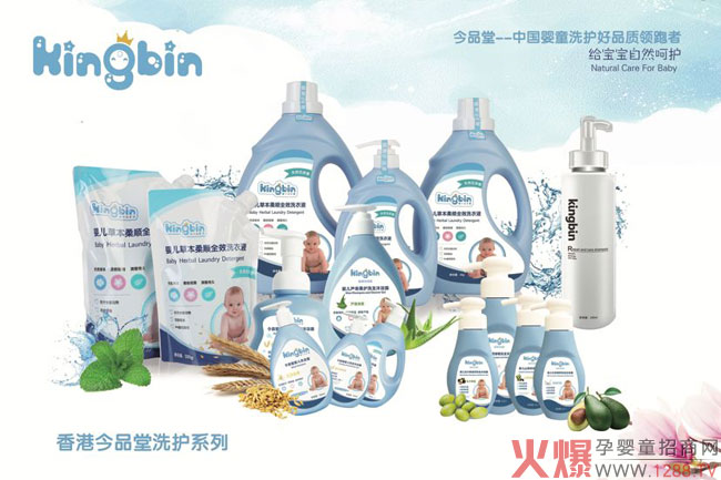 ��Ʒ�ðl(f��)��ĸ��ϴ�o�Ј��������N��ƷƷ�|(zh��)�o�����ػ����߷��ִ�����ʡ��