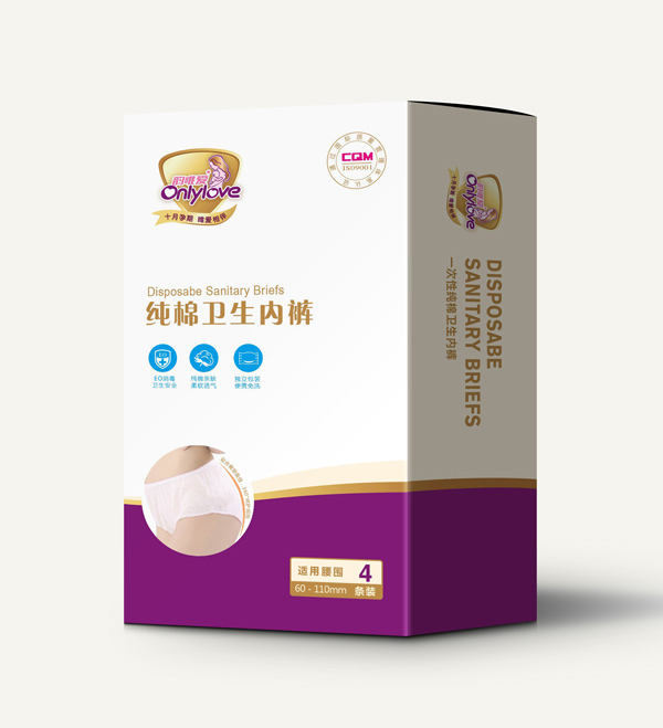 韻唯愛純棉內(nèi)褲.jpg 韻唯愛純棉內(nèi)褲.jpg