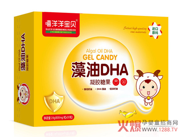 DHA���������L�����ж���Ҫ��������ؐ���V��