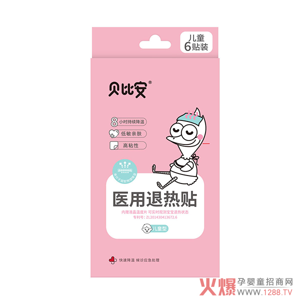 ؐ�Ȱ������L����������˟��N�������ܲ����˟���