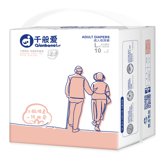 千般愛成人紙尿褲L10.png 千般愛成人紙尿褲L10.png