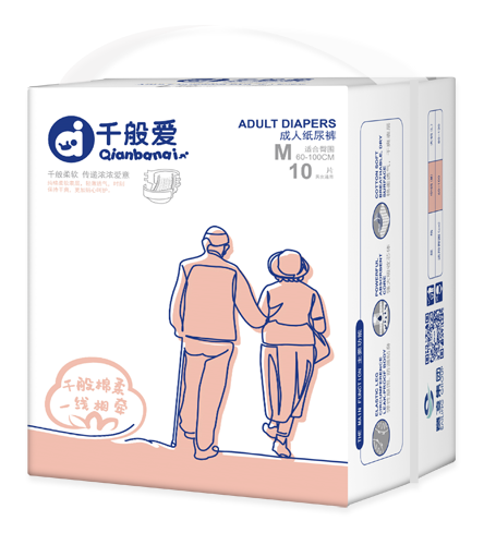 千般愛成人紙尿褲M10.png 千般愛成人紙尿褲M10.png