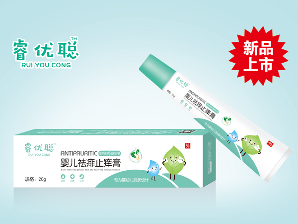 睿優(yōu)聰yinge祛痱止癢膏.jpg 睿優(yōu)聰yinge祛痱止癢膏.jpg