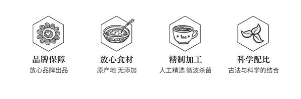 小兒糧倉(cāng)拘奶湯7.jpg