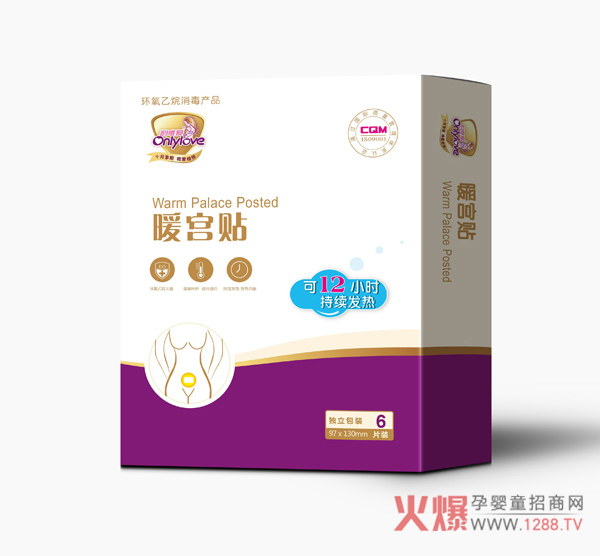 �Ψ��ů�m�N �԰l(f��)��12С�rů�B(y��ng)��?zh��n)?/></a></div>
                    <p class="news-title"><a href="/News/143290.html" target="_blank">�Ψ��ů�m�N �԰l(f��)��12С�rů�B(y��ng)��?zh��n)?/a></p>
                    <p class="news-desc">�Ψ��ů�m�N������Ů�Ե��ǎ����O(sh��)Ӌ����ů�������P(gu��n)�ۼӱ���</p>
                    <p class="news-bottom clearfix">
                    	<span id="f9jnz5jnx593"    class="pull-left">�a(ch��n)Ʒ�YӍ</span><span id="f9jnz5jnx593"    class="pull-right">01-18</span>
                    </p>
                </li>
            
            	<li id="f9jnz5jnx593"    class="clearfix">
					<div   id="f9jnz5jnx593"   class=